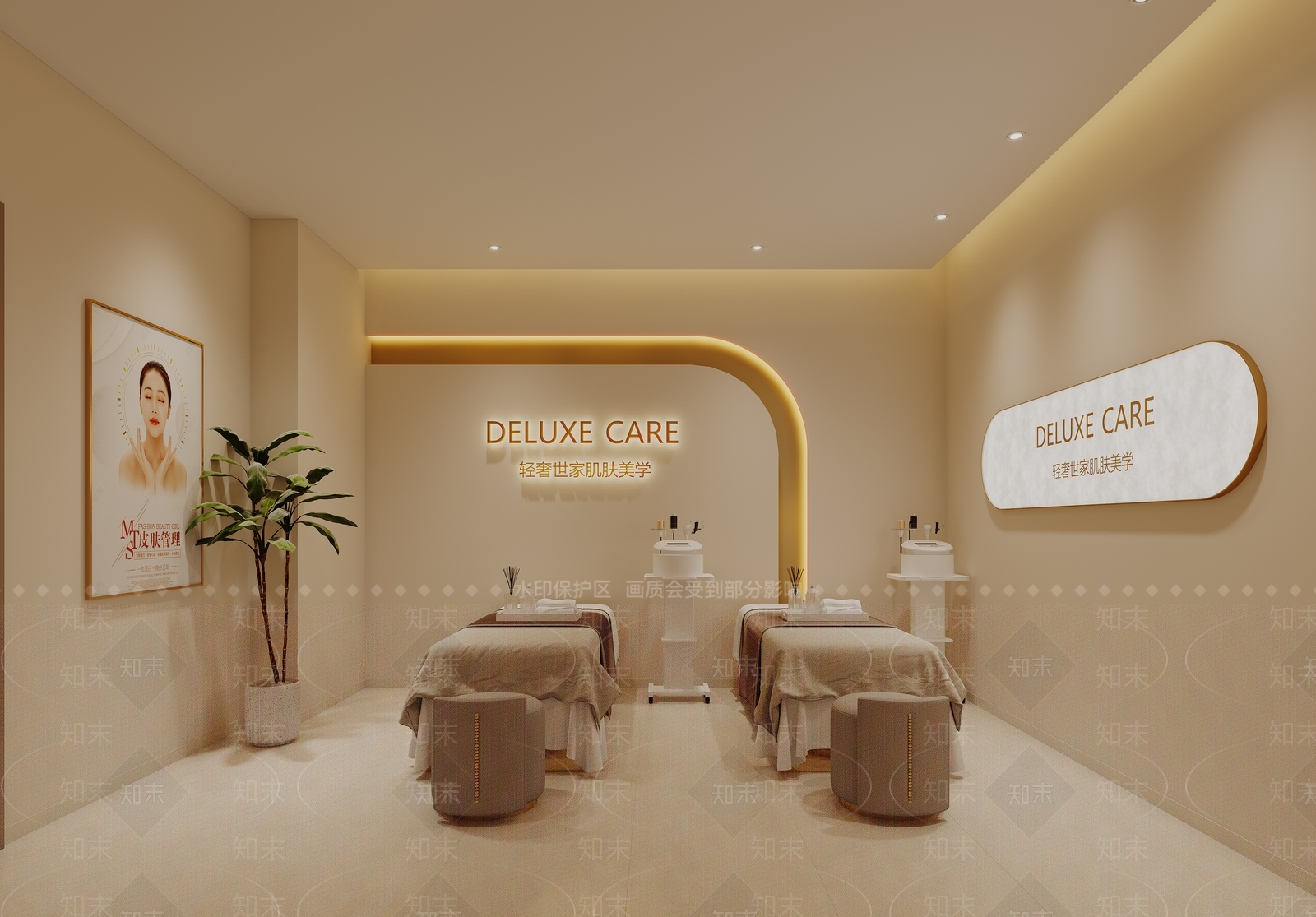 现代美容院3D模型下载【ID:1203993598】