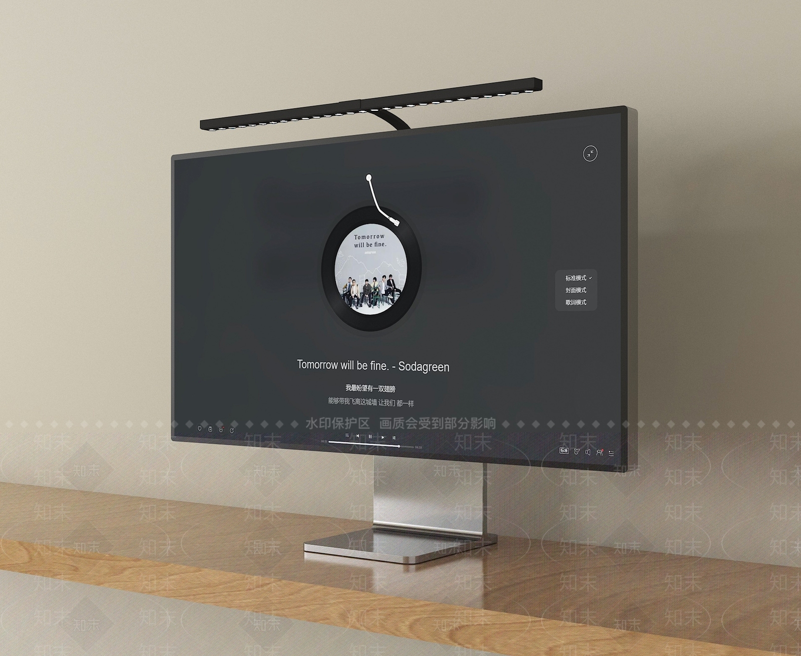 电脑3D模型下载【ID:1203997599】