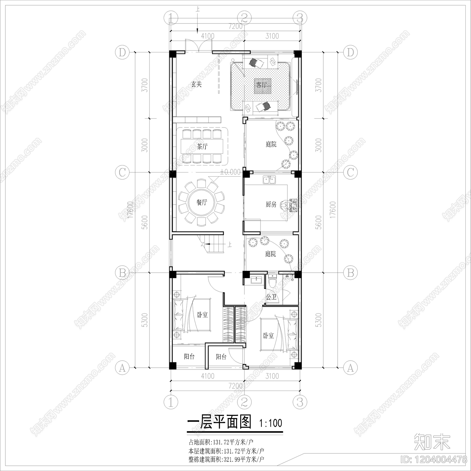 现代别墅建筑施工图下载【ID:1204004478】