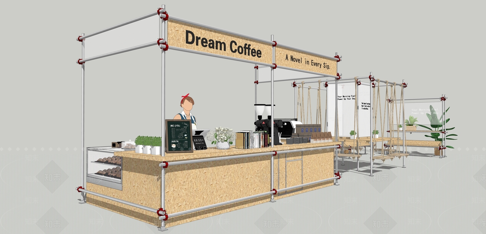 咖啡厅SU模型下载【ID:1204005244】