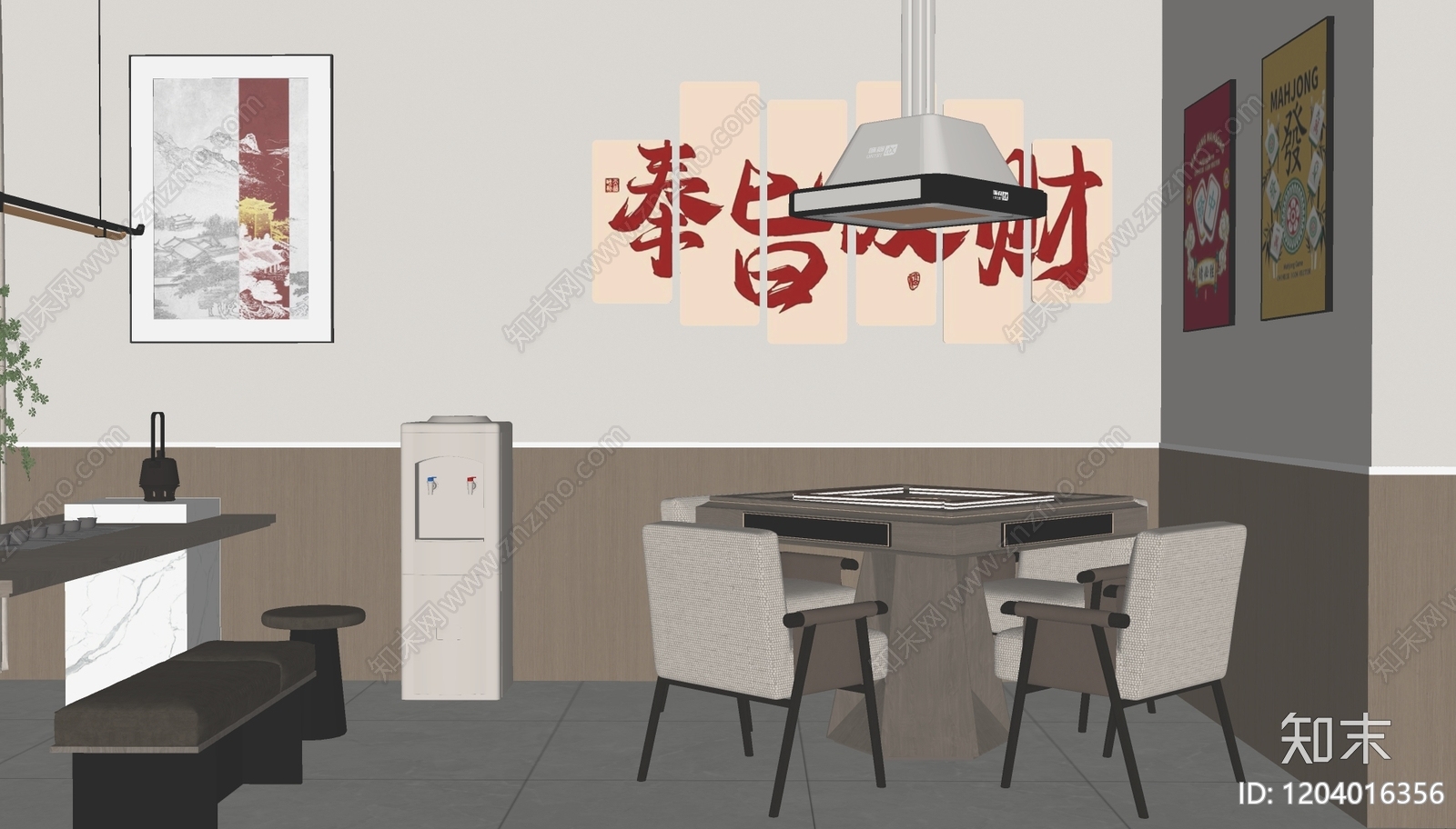 现代中式棋牌室SU模型下载【ID:1204016356】