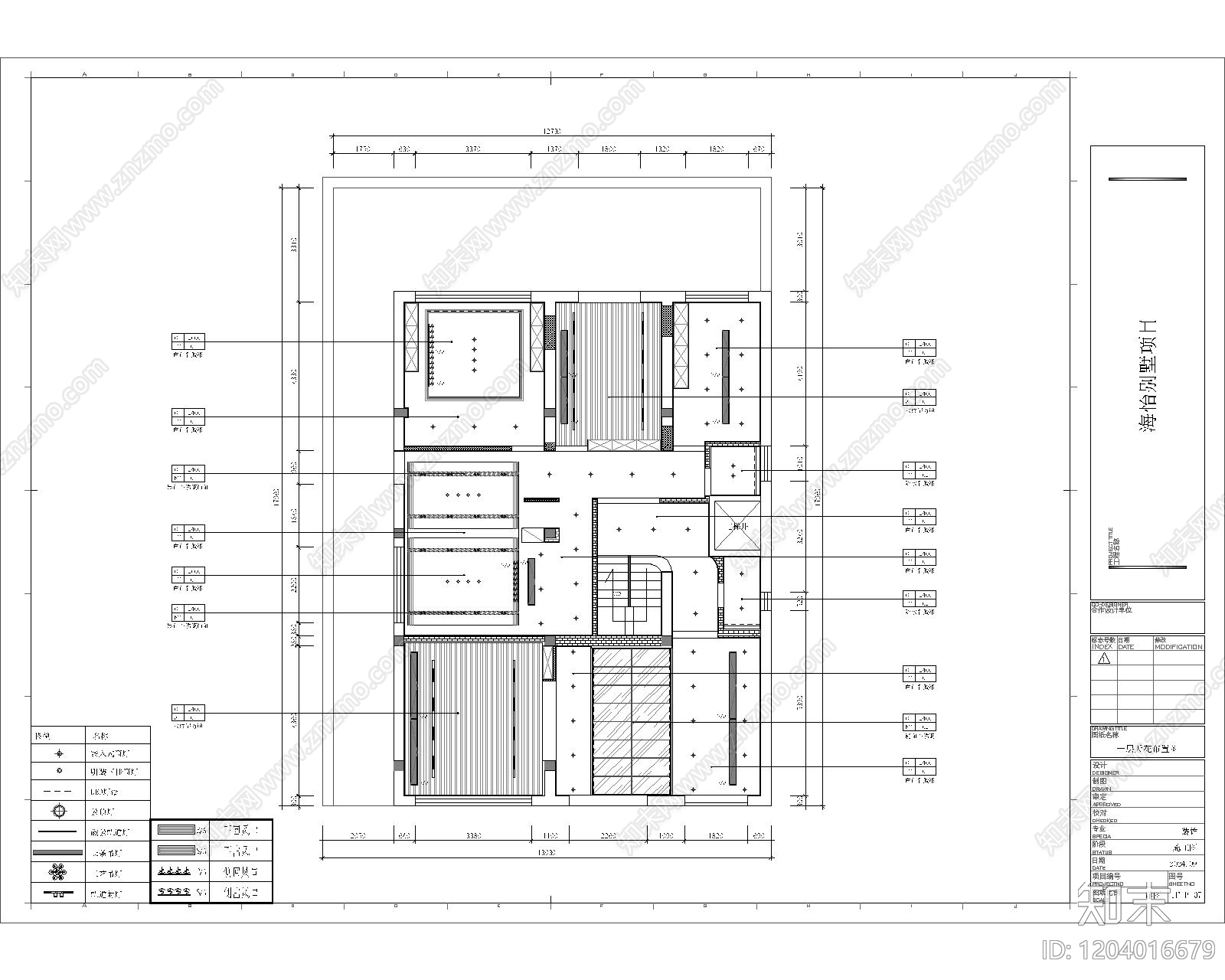 现代新中式整体办公空间cad施工图下载【ID:1204016679】
