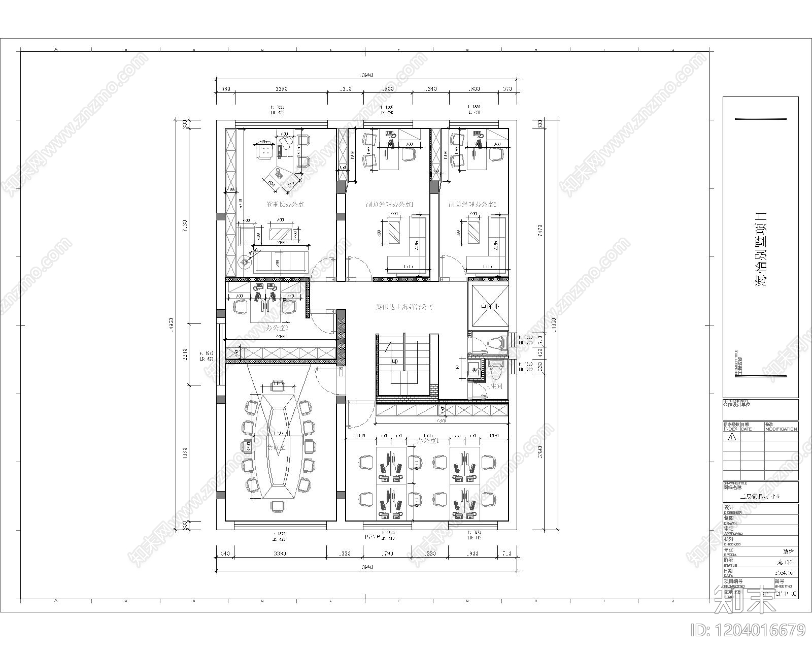 现代新中式整体办公空间cad施工图下载【ID:1204016679】