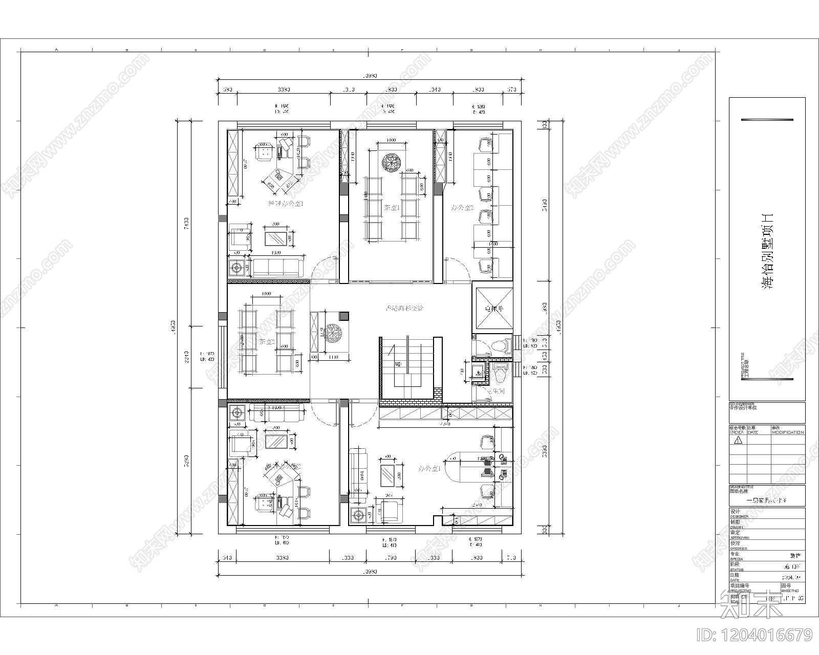 现代新中式整体办公空间cad施工图下载【ID:1204016679】