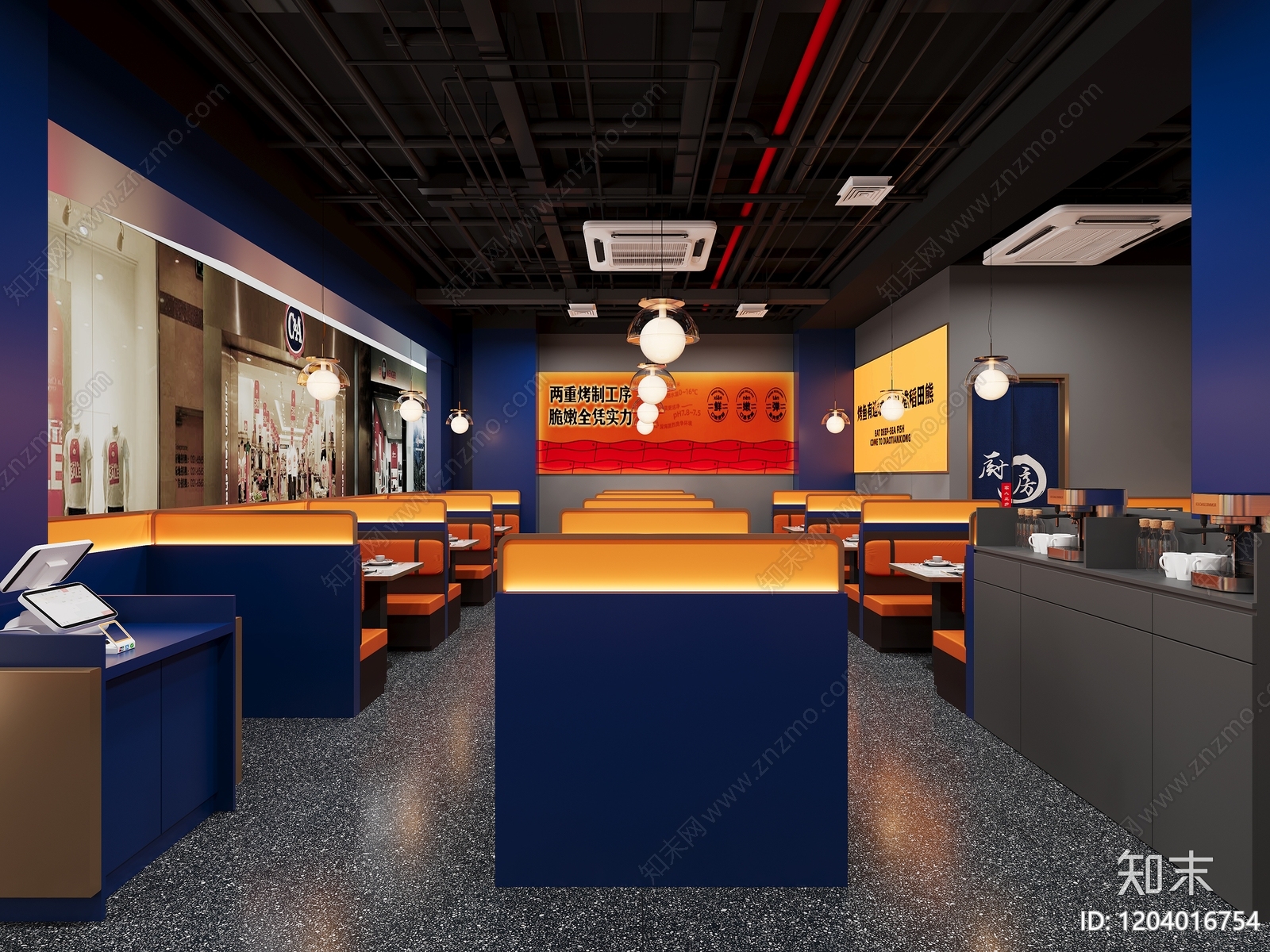 现代中餐厅cad施工图下载【ID:1204016754】