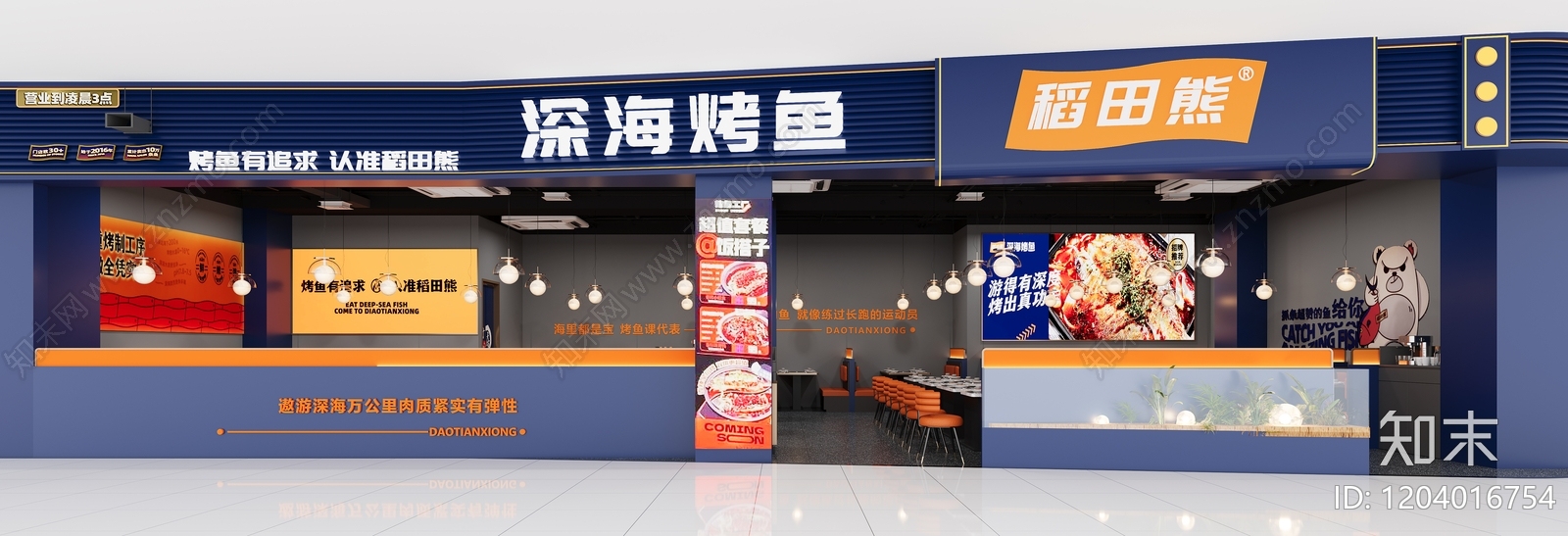 现代中餐厅cad施工图下载【ID:1204016754】