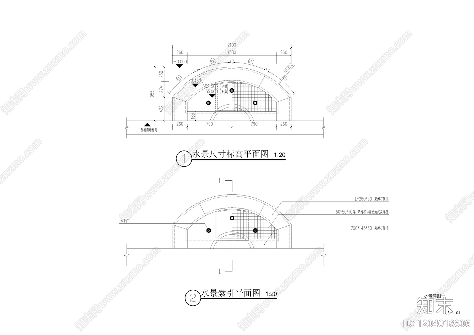 欧式庭院cad施工图下载【ID:1204018806】