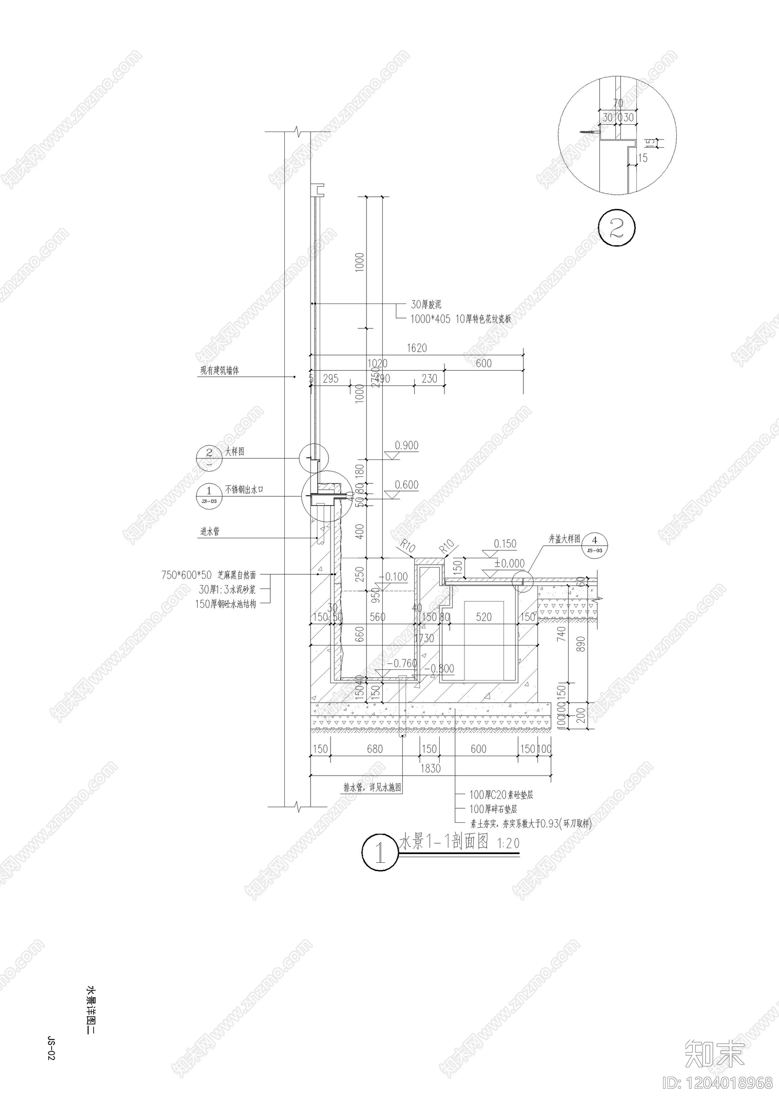 新中式庭院cad施工图下载【ID:1204018968】