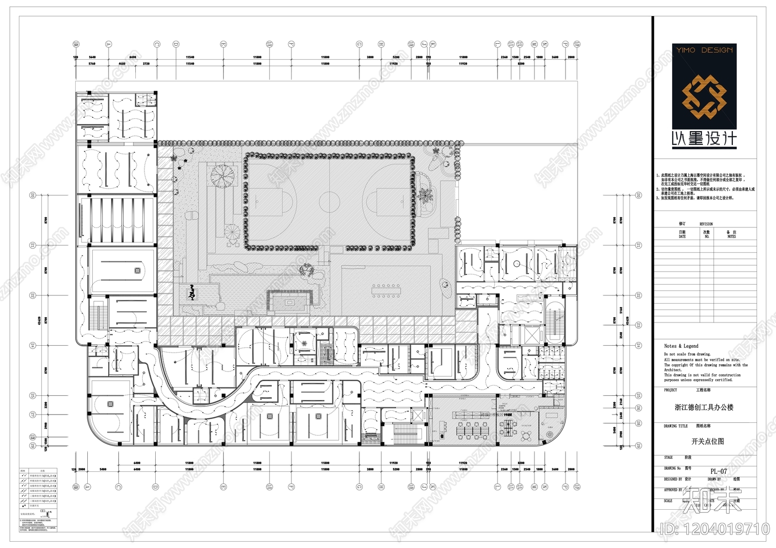 现代整体办公空间cad施工图下载【ID:1204019710】