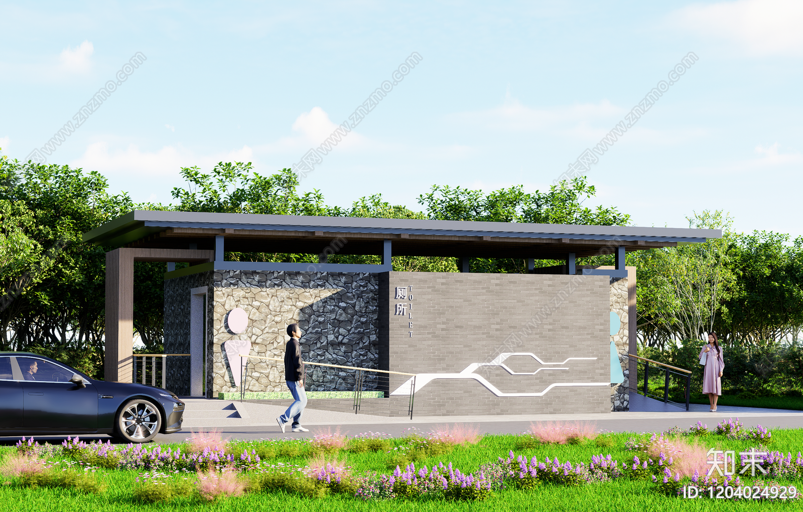 现代其他公共建筑SU模型下载【ID:1204024929】