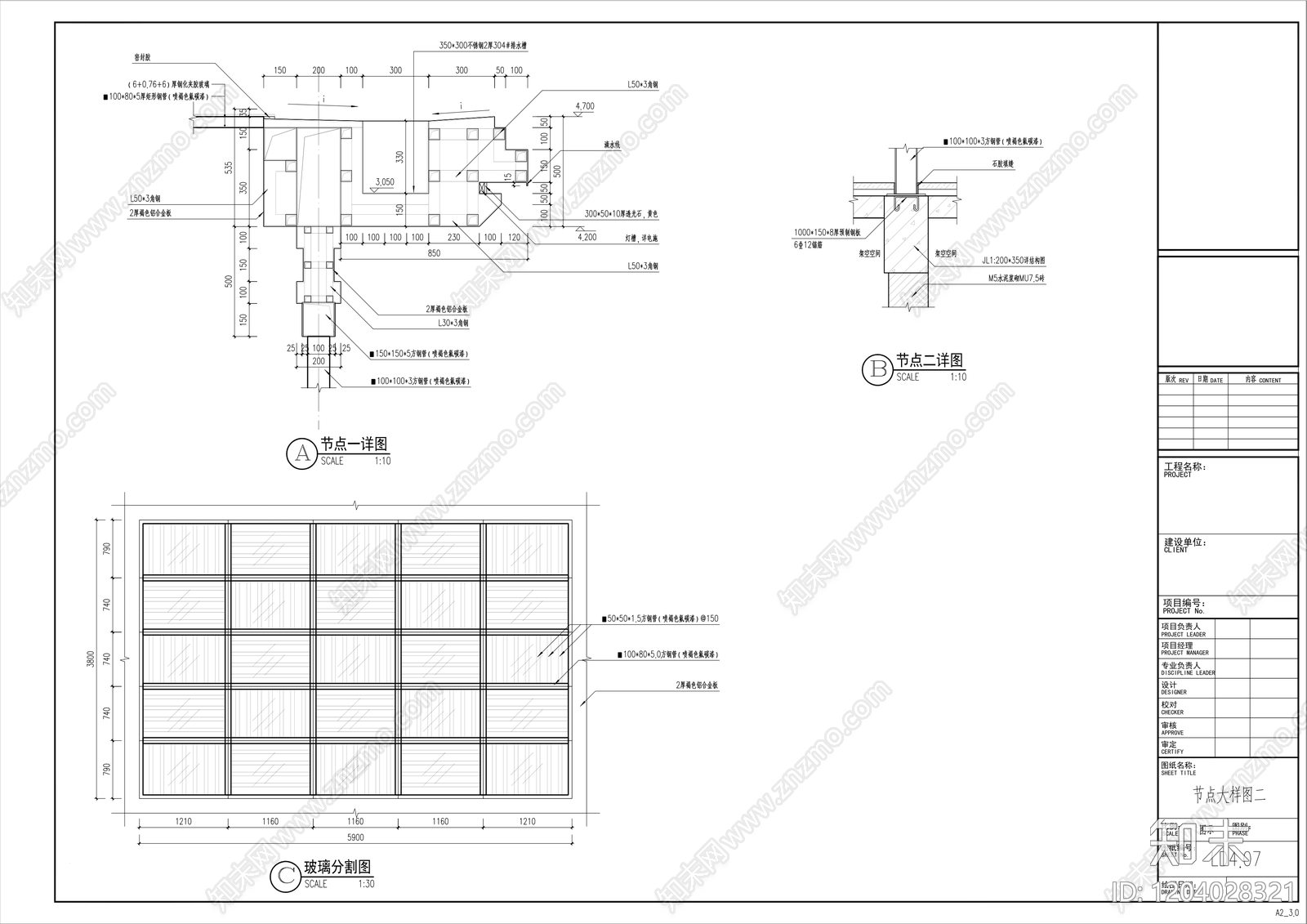 法式欧式亭子cad施工图下载【ID:1204028321】