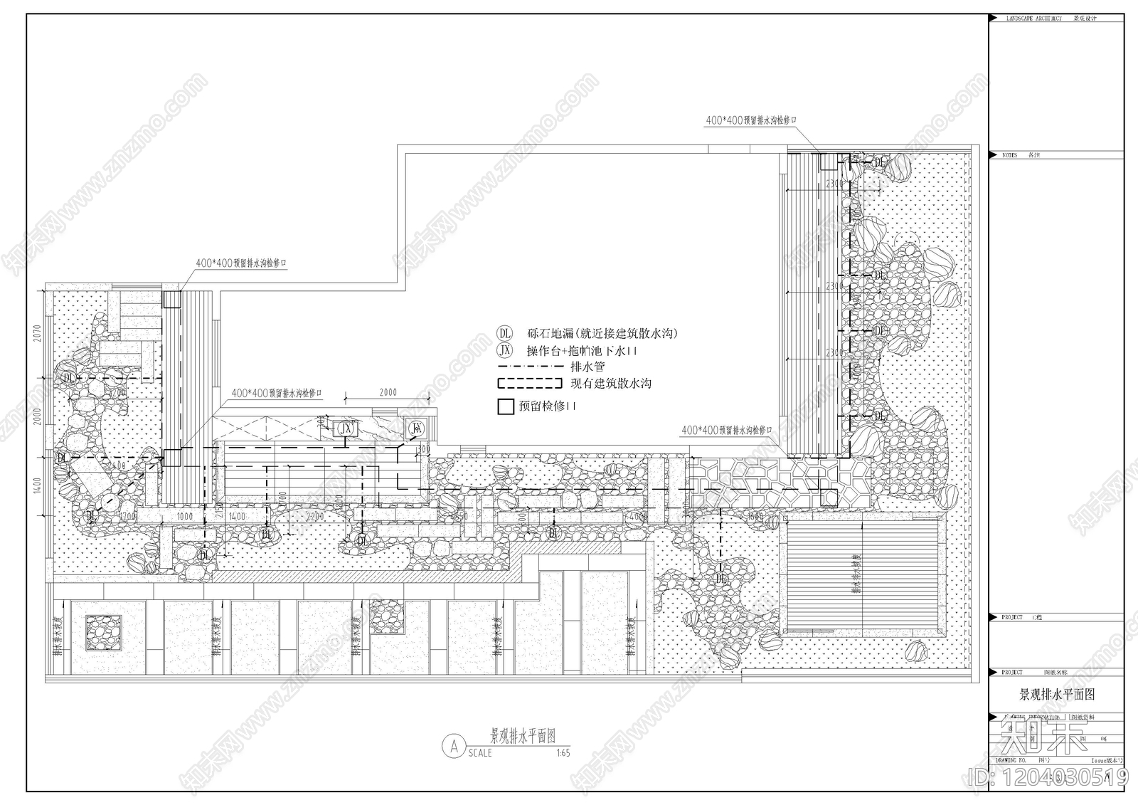 日式禅意庭院cad施工图下载【ID:1204030519】