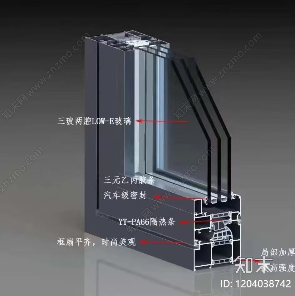 幕墙结构cad施工图下载【ID:1204038742】