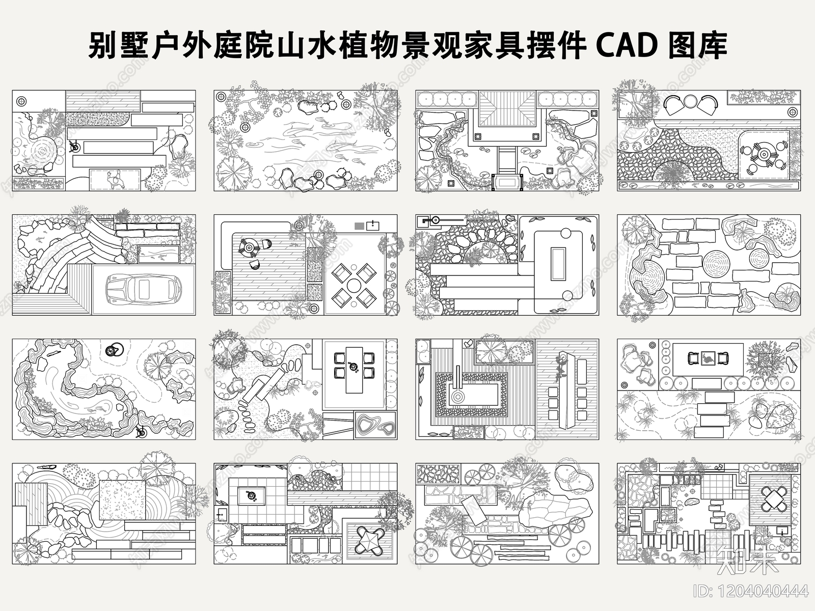 中式侘寂综合景观图库施工图下载【ID:1204040444】