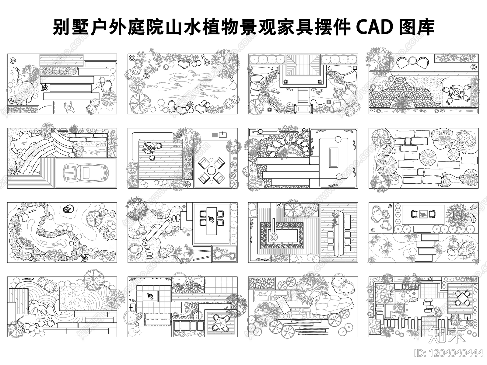 中式侘寂综合景观图库cad施工图下载【ID:1204040444】