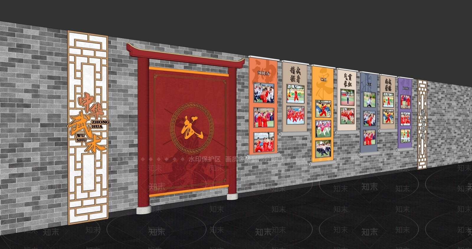 新中式现代文化墙SU模型下载【ID:1204040755】