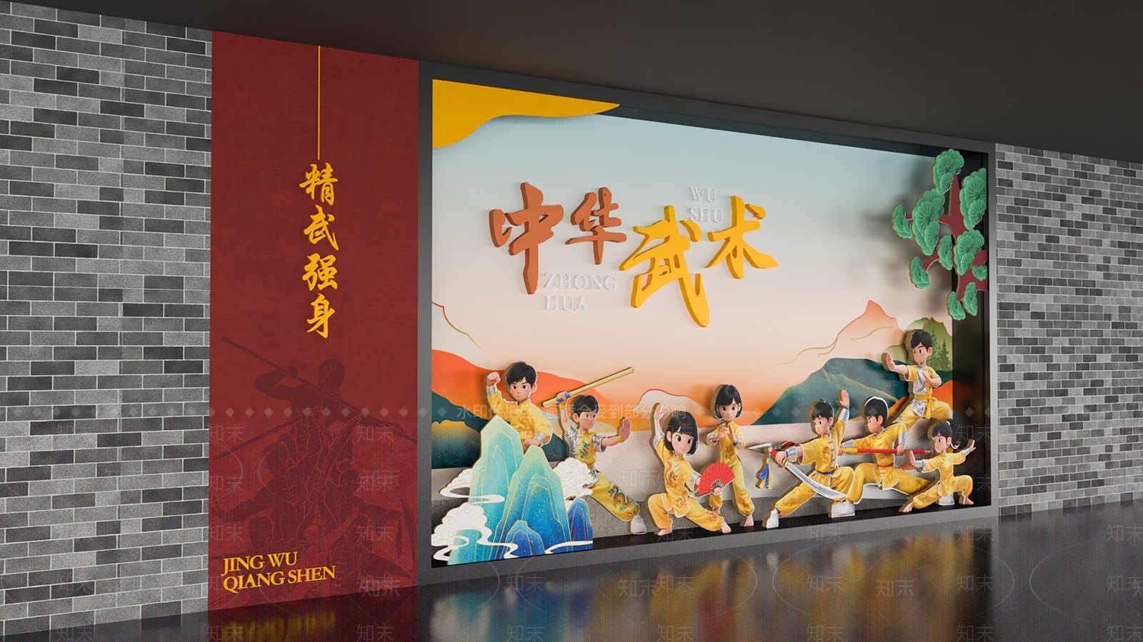 新中式现代文化墙SU模型下载【ID:1204040755】