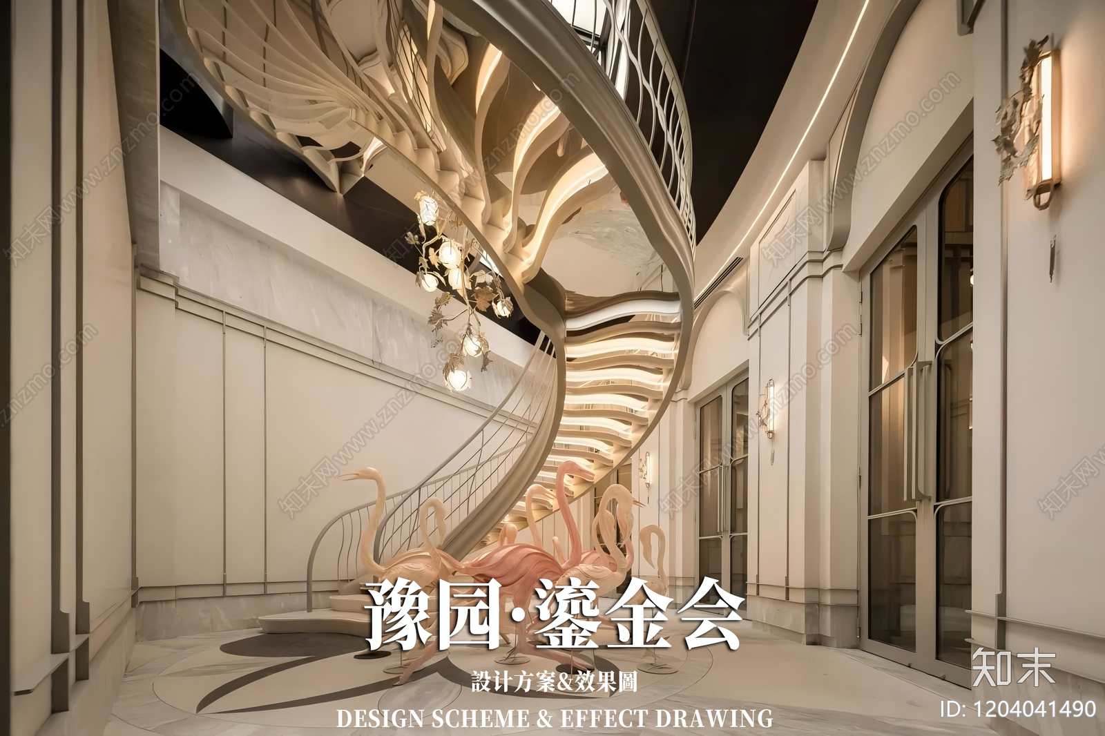 中古轻奢休闲会所下载【ID:1204041490】