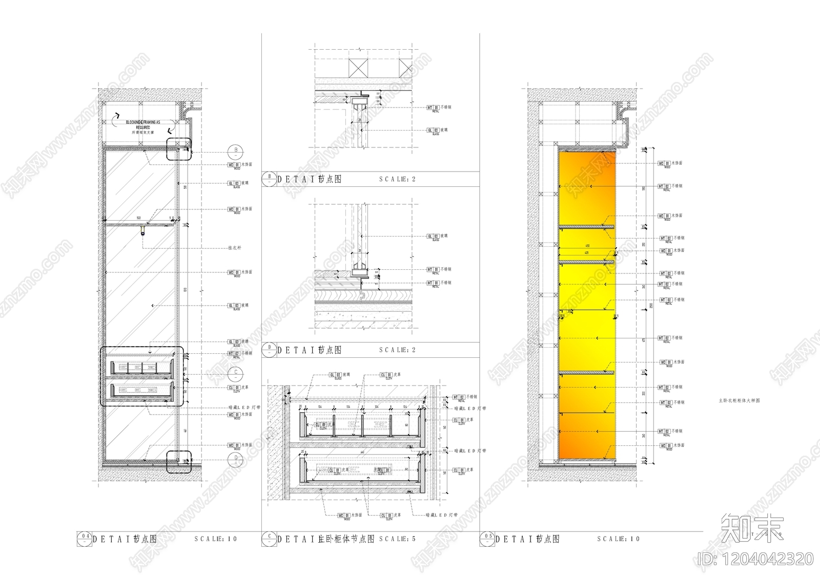 柜体节点施工图下载【ID:1204042320】
