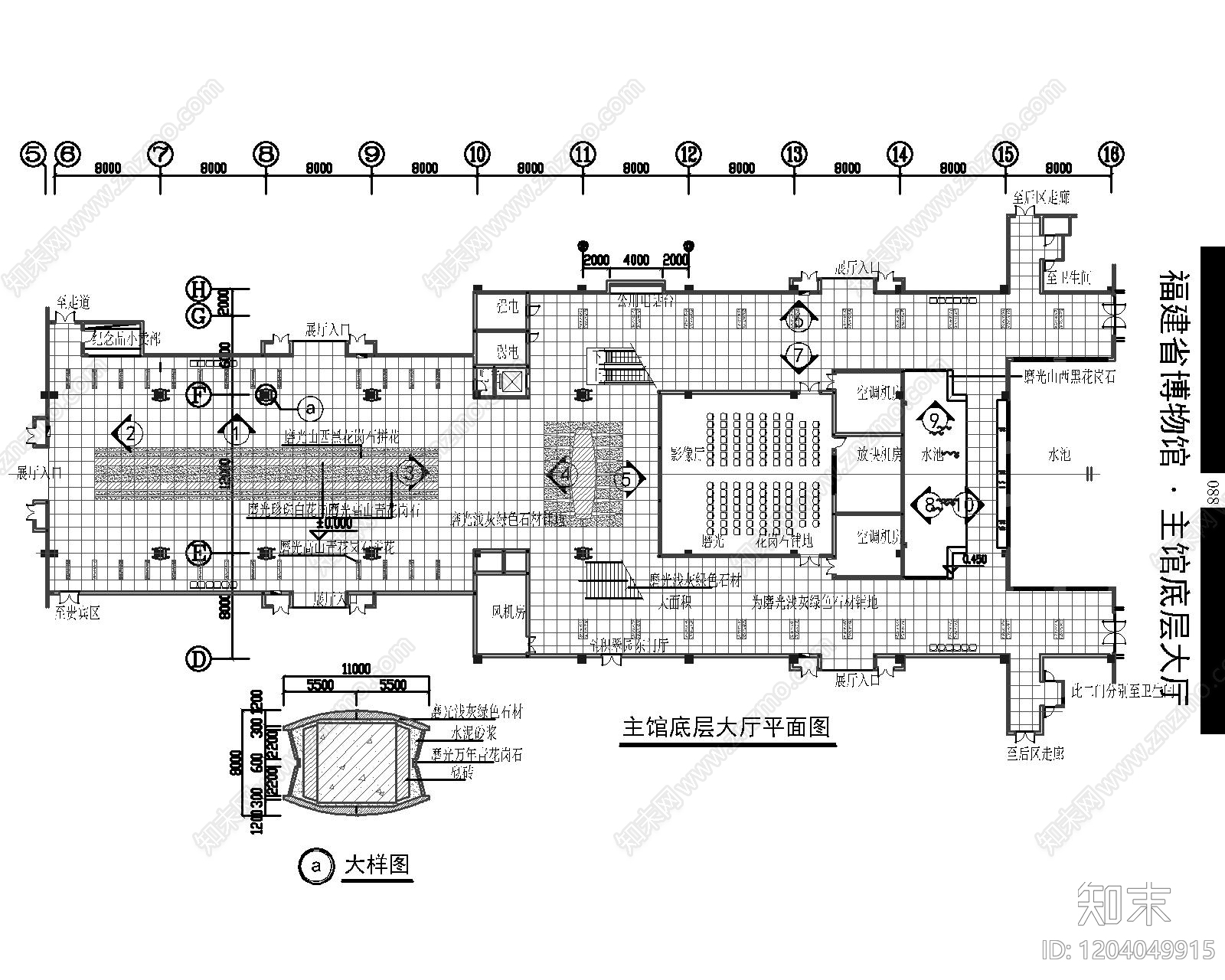 现代图书馆cad施工图下载【ID:1204049915】