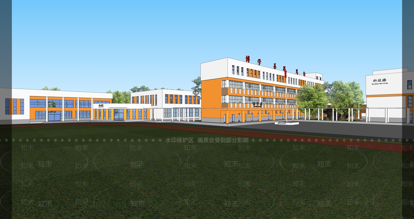 现代学校建筑SU模型下载【ID:1204045463】