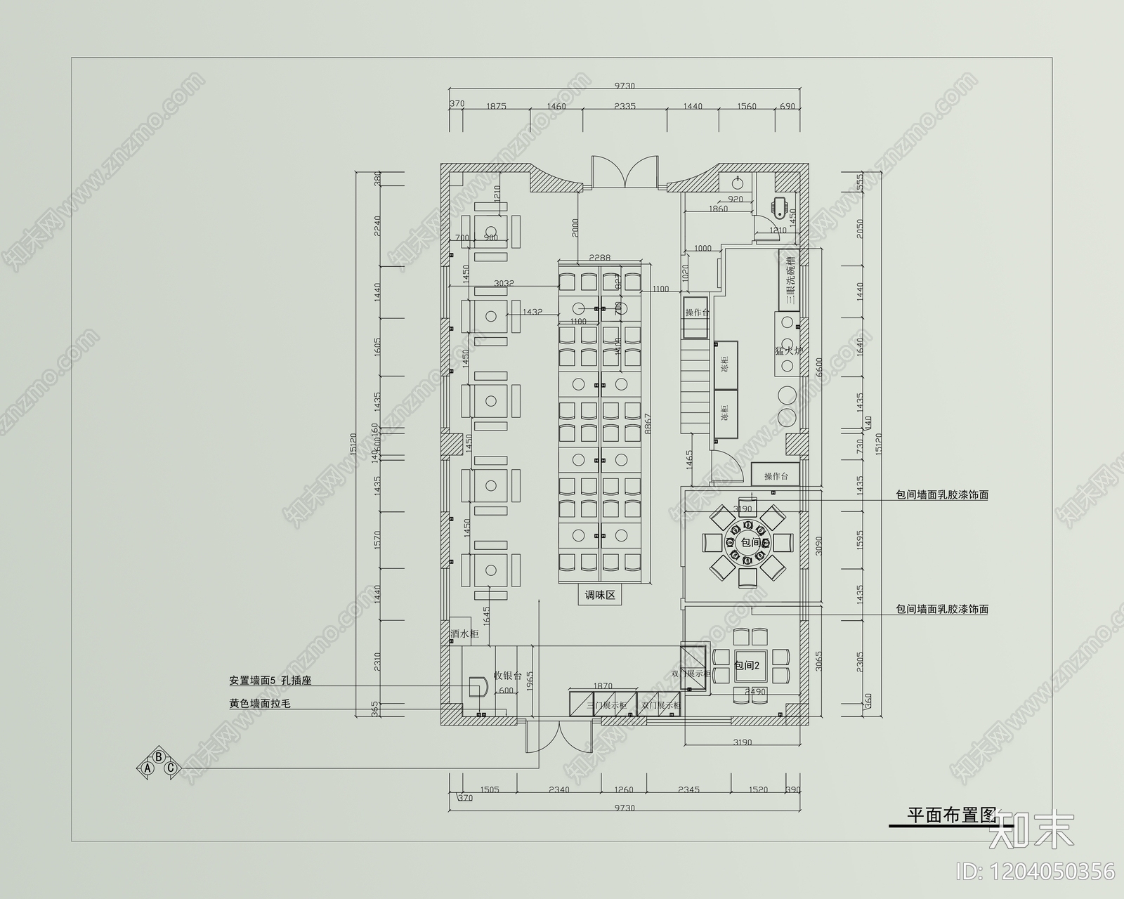 复古火锅店施工图下载【ID:1204050356】