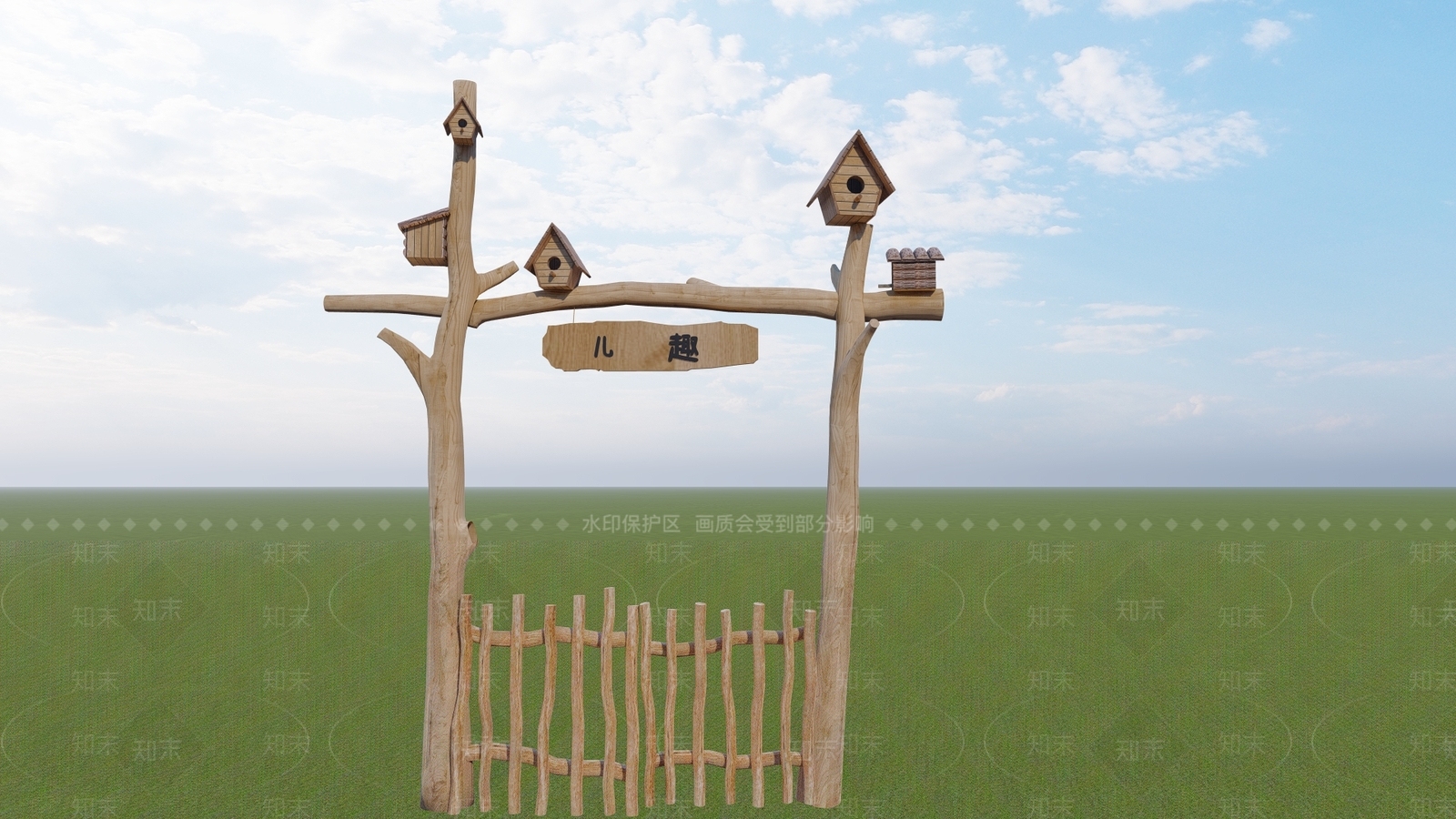 现代教育校园景观SU模型下载【ID:1204053419】