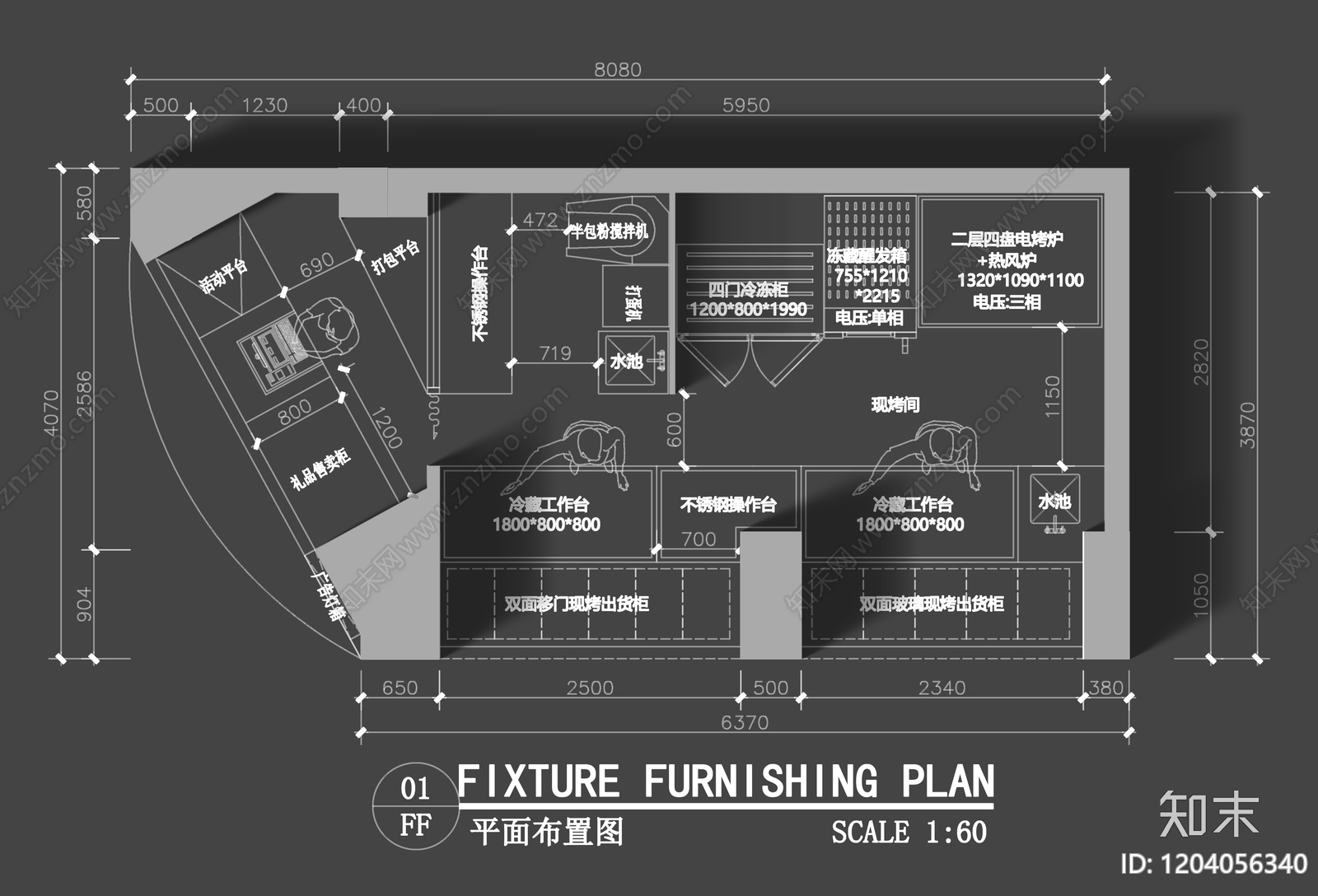 现代面包店施工图下载【ID:1204056340】
