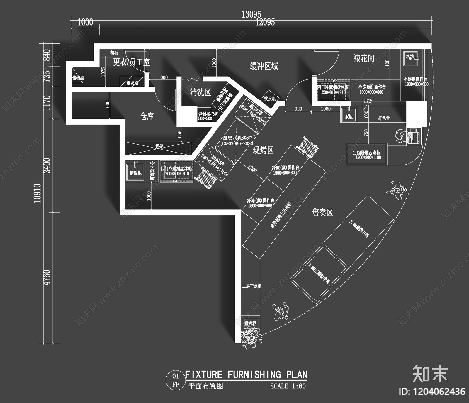 现代面包店施工图下载【ID:1204062436】