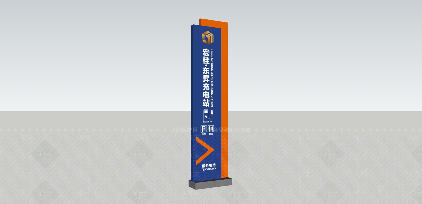 现代景观导视SU模型下载【ID:1204062865】