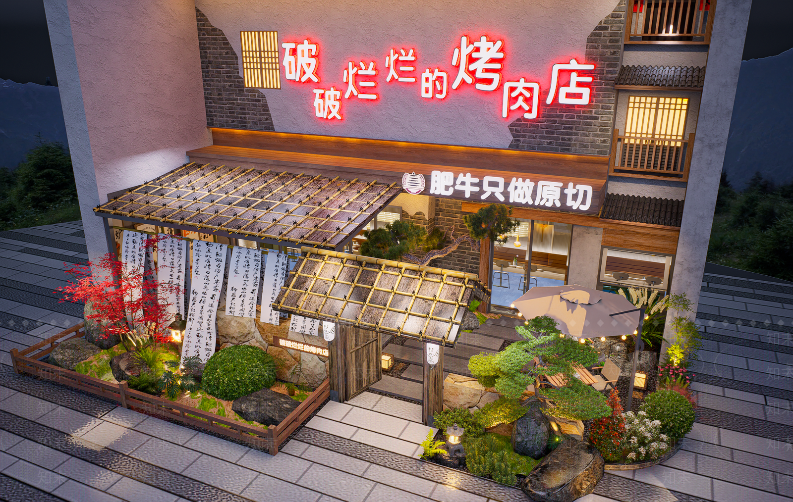 日式中式商业综合体景观SU模型下载【ID:1204064493】