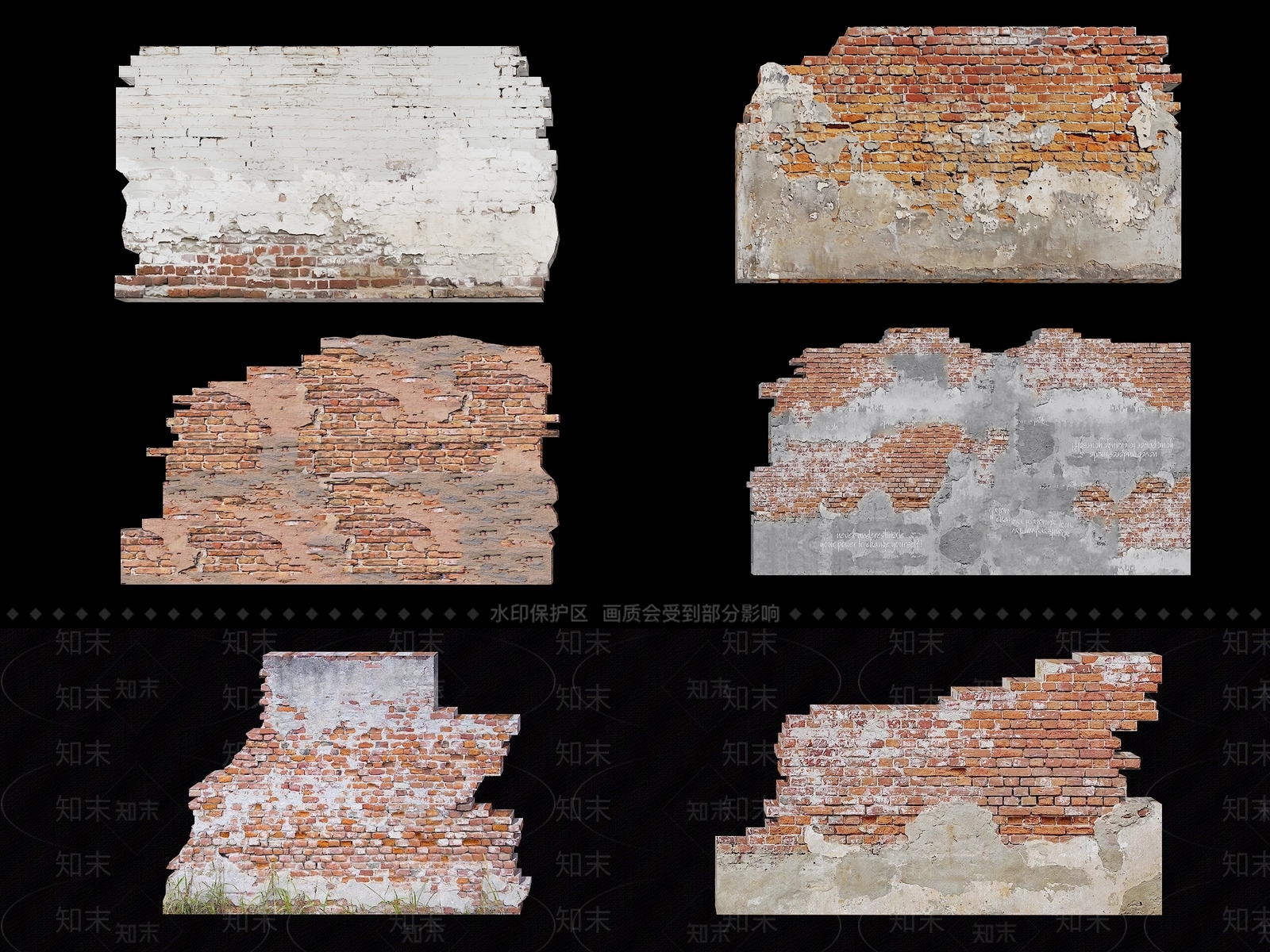 现代景墙SU模型下载【ID:1204065151】