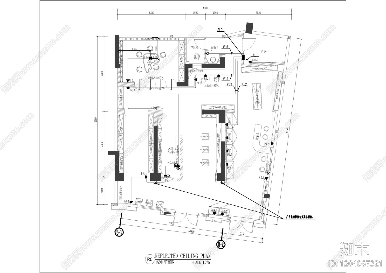 照明系统施工图下载【ID:1204067321】