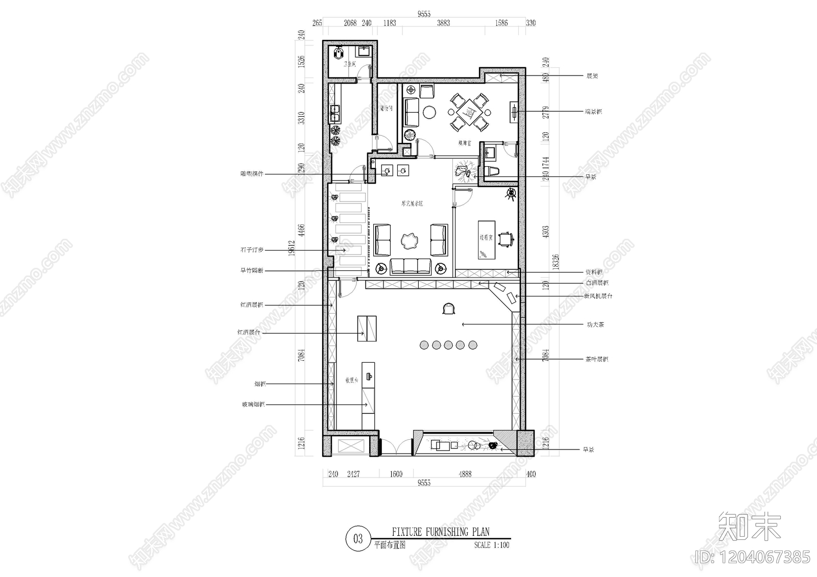 现代烟酒店施工图下载【ID:1204067385】