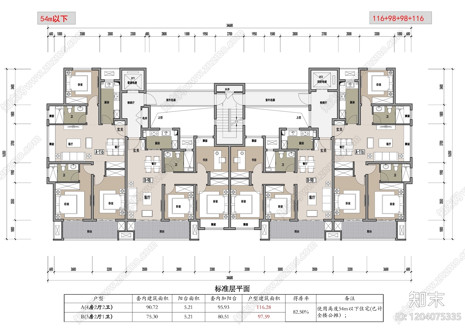 四居施工图下载【ID:1204075335】