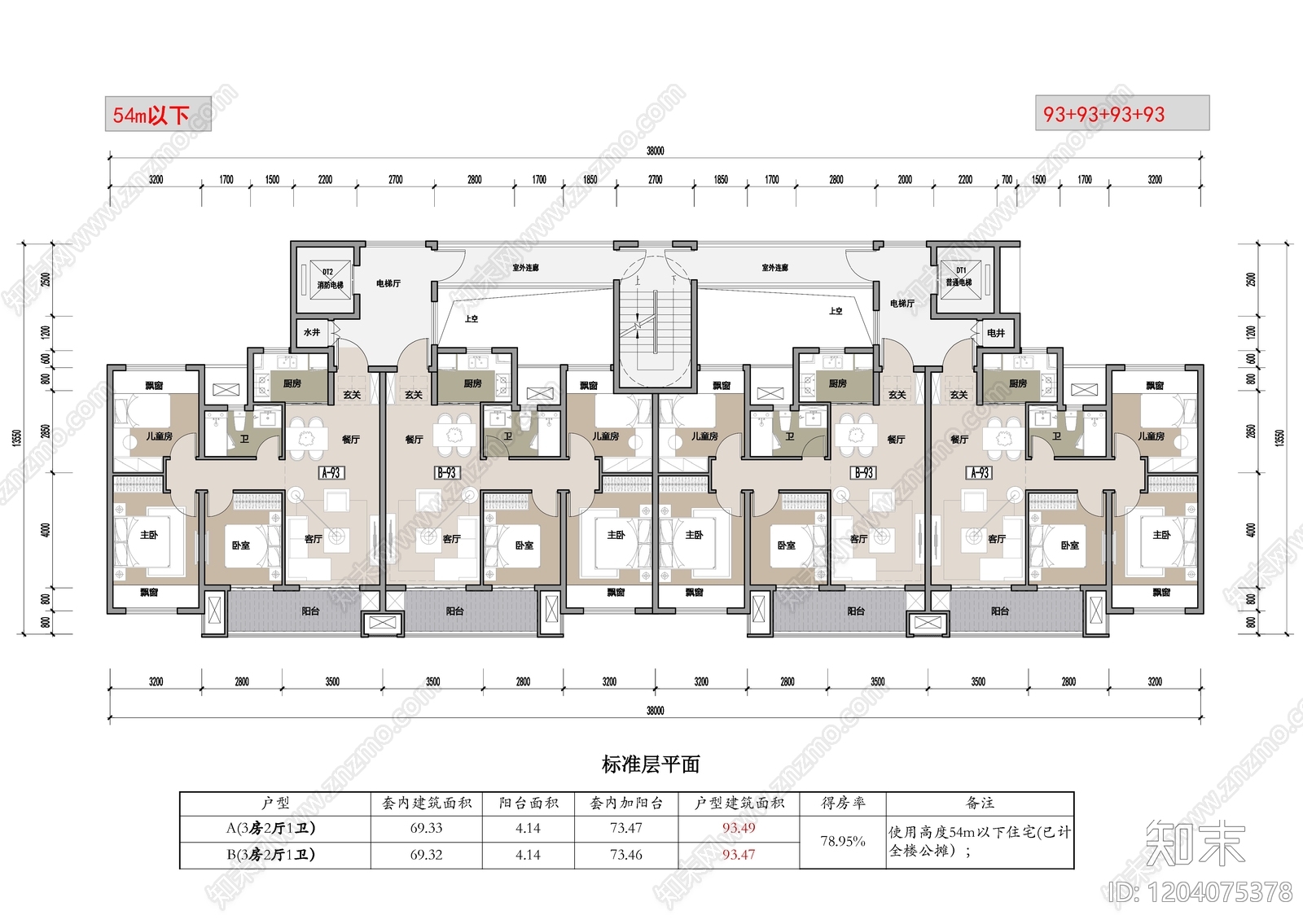 三居施工图下载【ID:1204075378】
