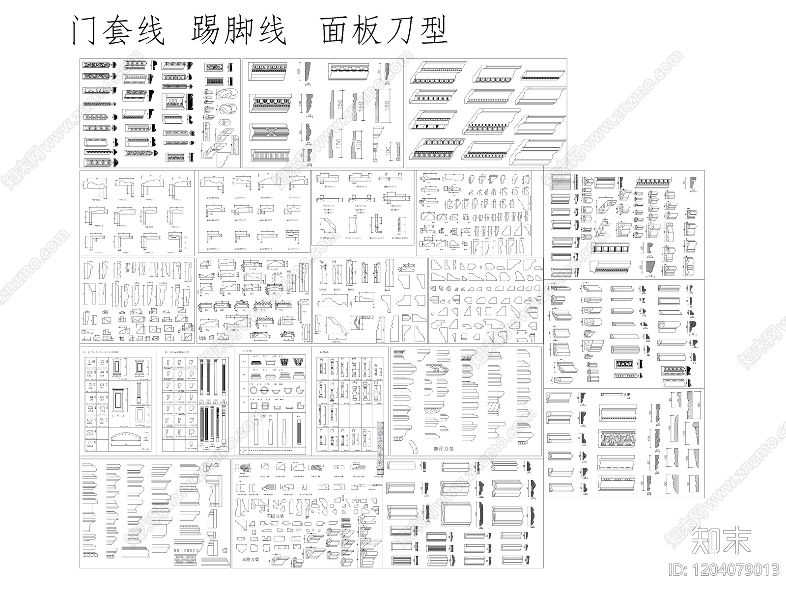 现代装饰线条施工图下载【ID:1204079013】