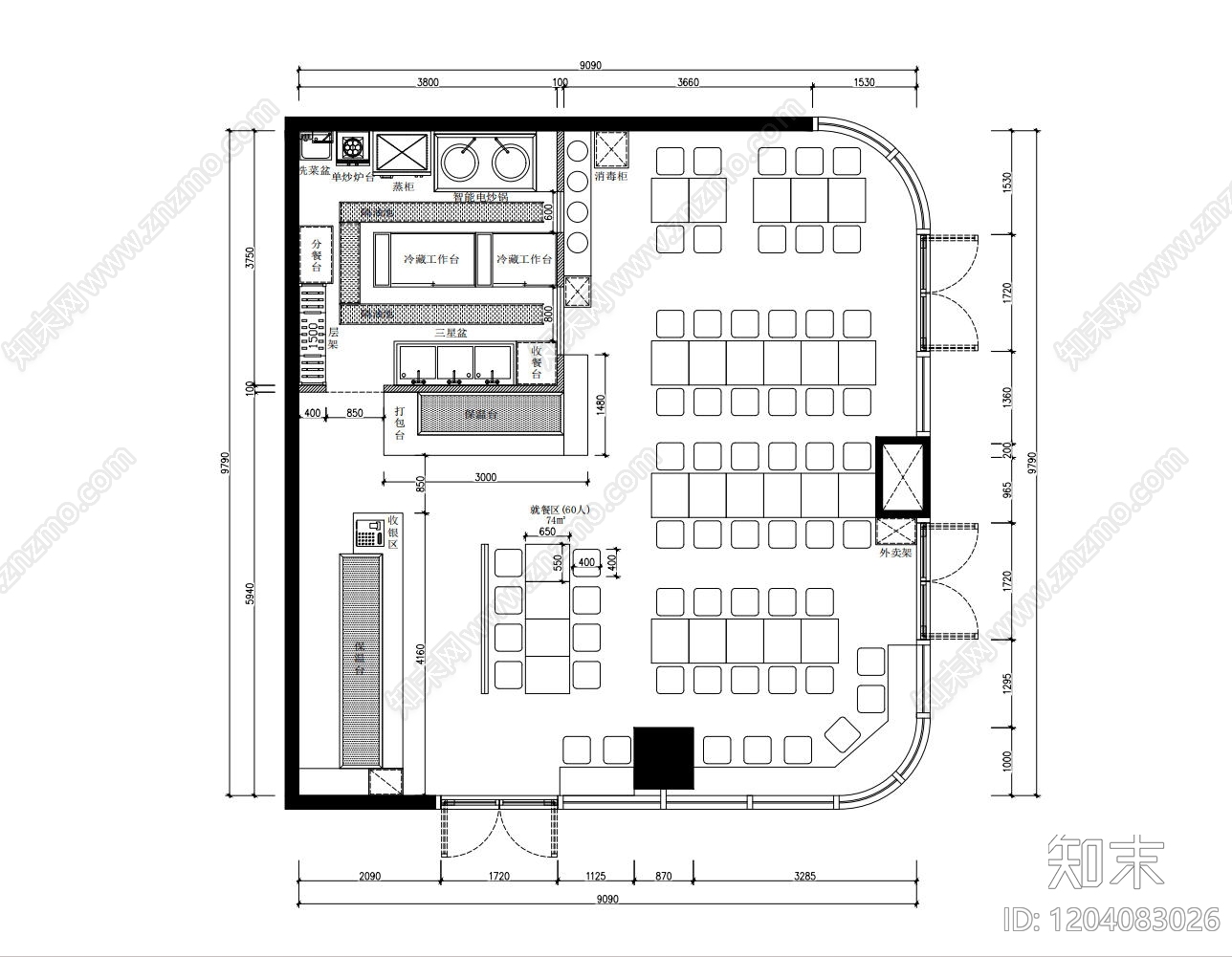 现代快餐店施工图下载【ID:1204083026】