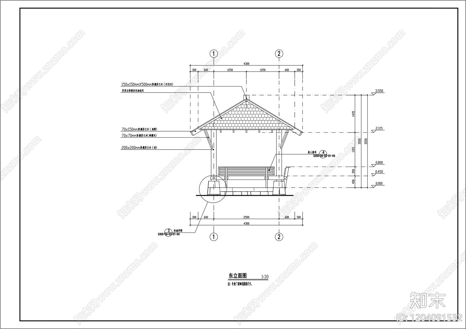 现代新中式亭子cad施工图下载【ID:1204091532】