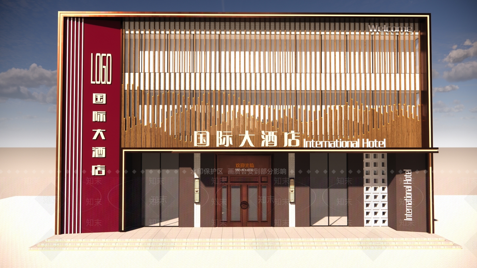 新中式酒店建筑SU模型下载【ID:1204548723】