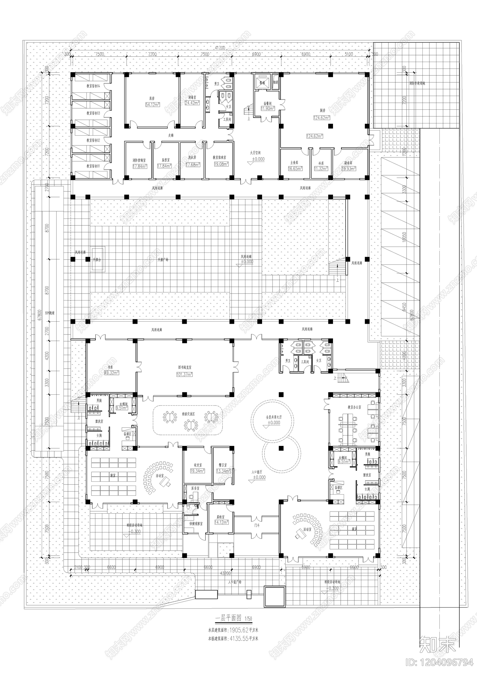 现代幼儿园建筑cad施工图下载【ID:1204096794】