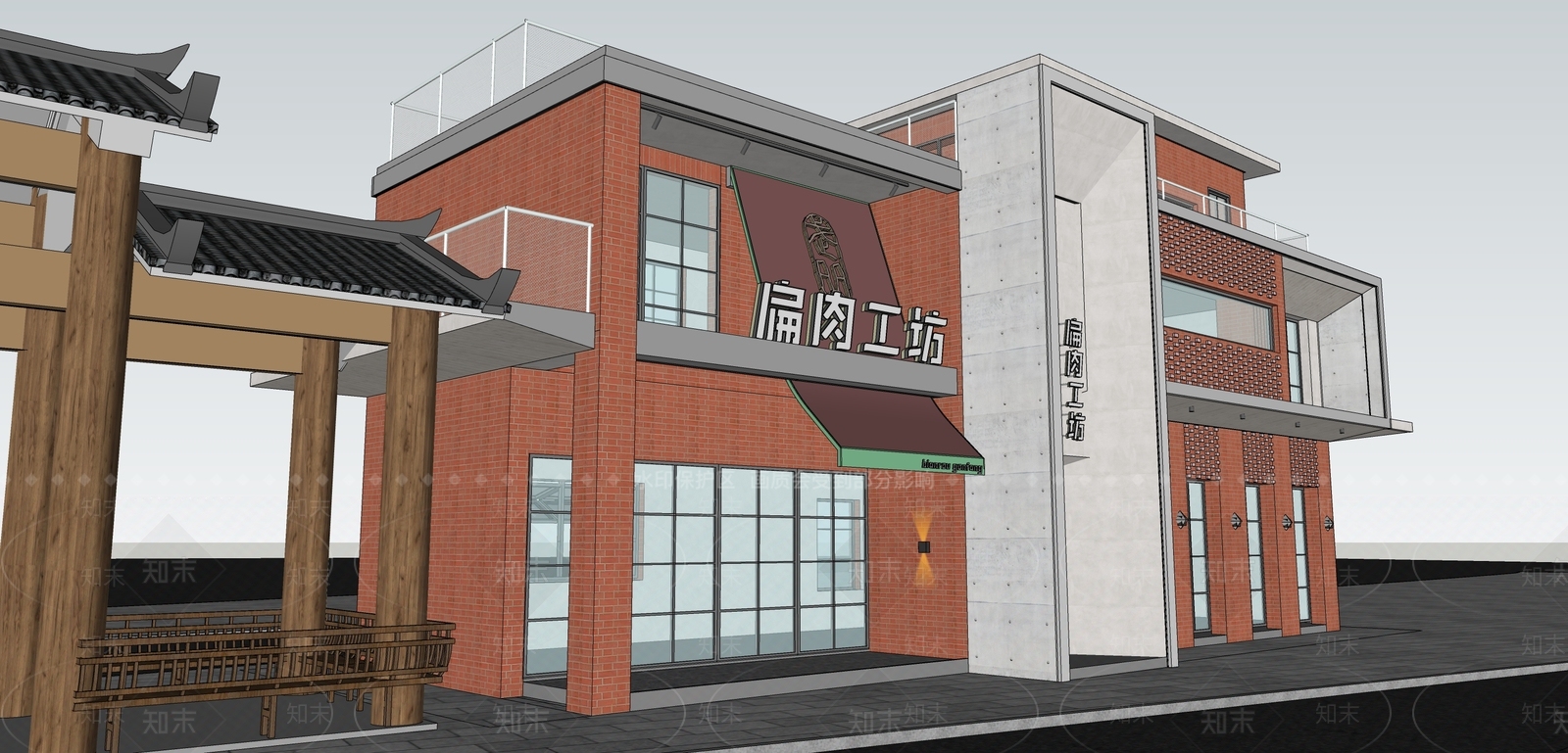 现代风格建筑SU模型下载【ID:1204101105】