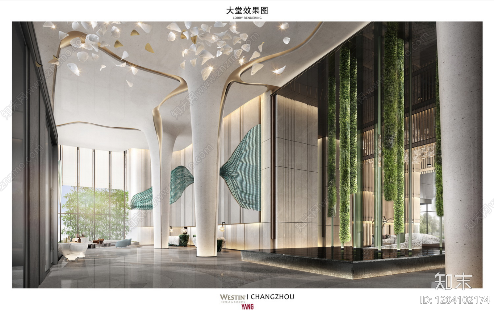 现代轻奢酒店下载【ID:1204102174】
