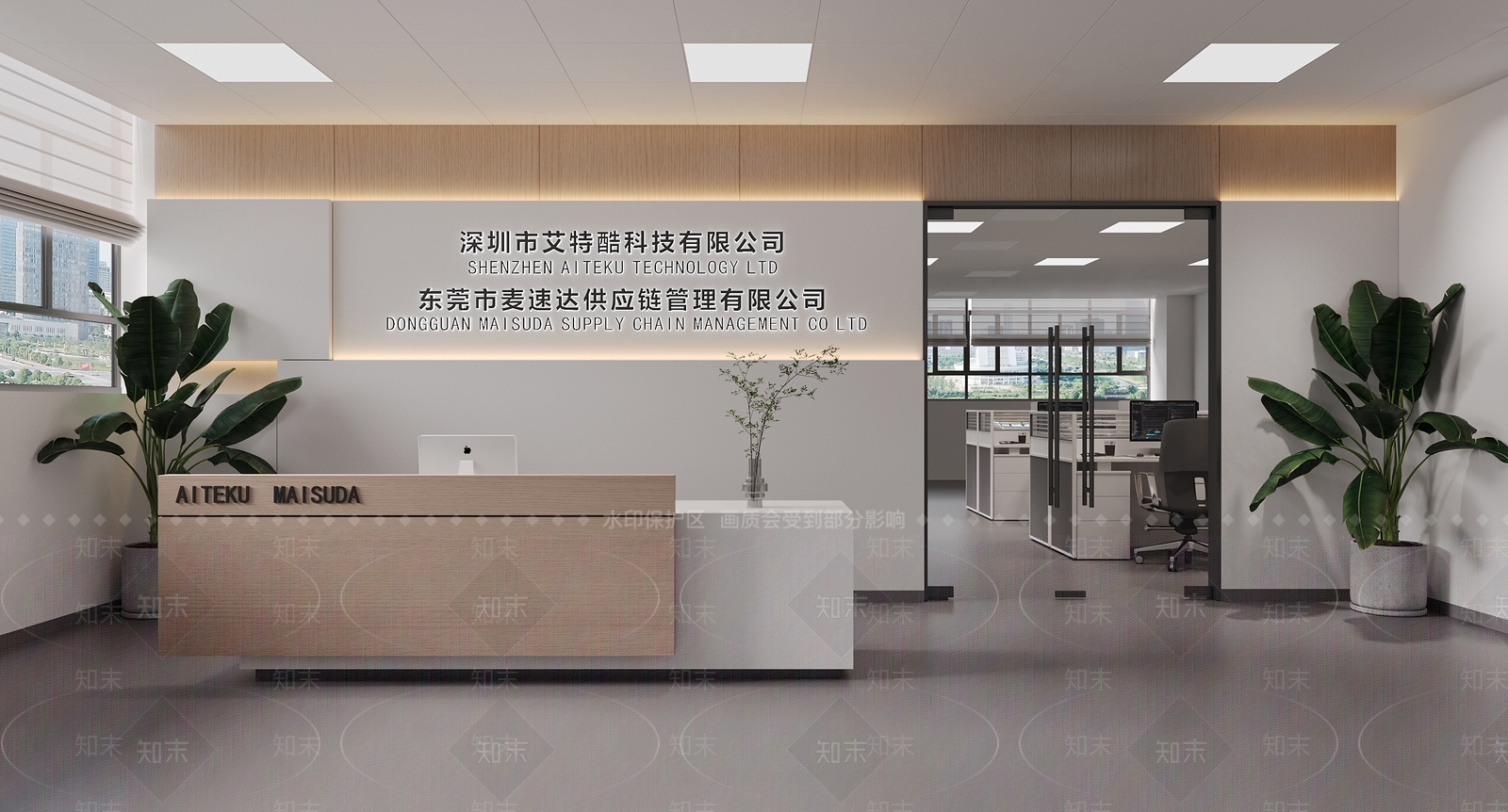 现代简约办公大厅3D模型下载【ID:1204103431】