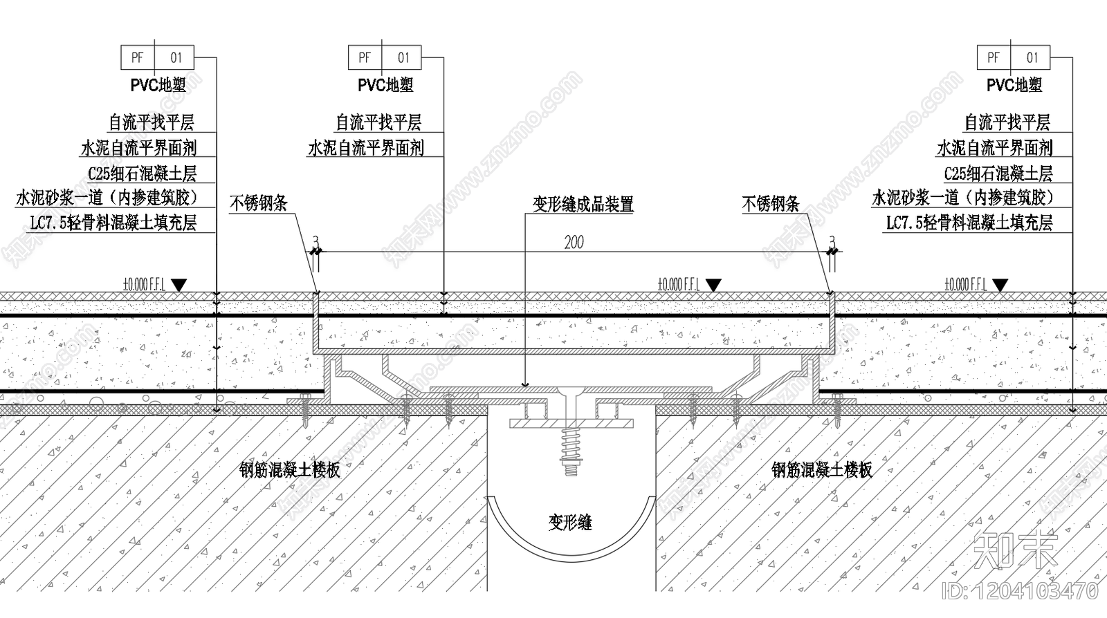 地面综合节点cad施工图下载【ID:1204103470】