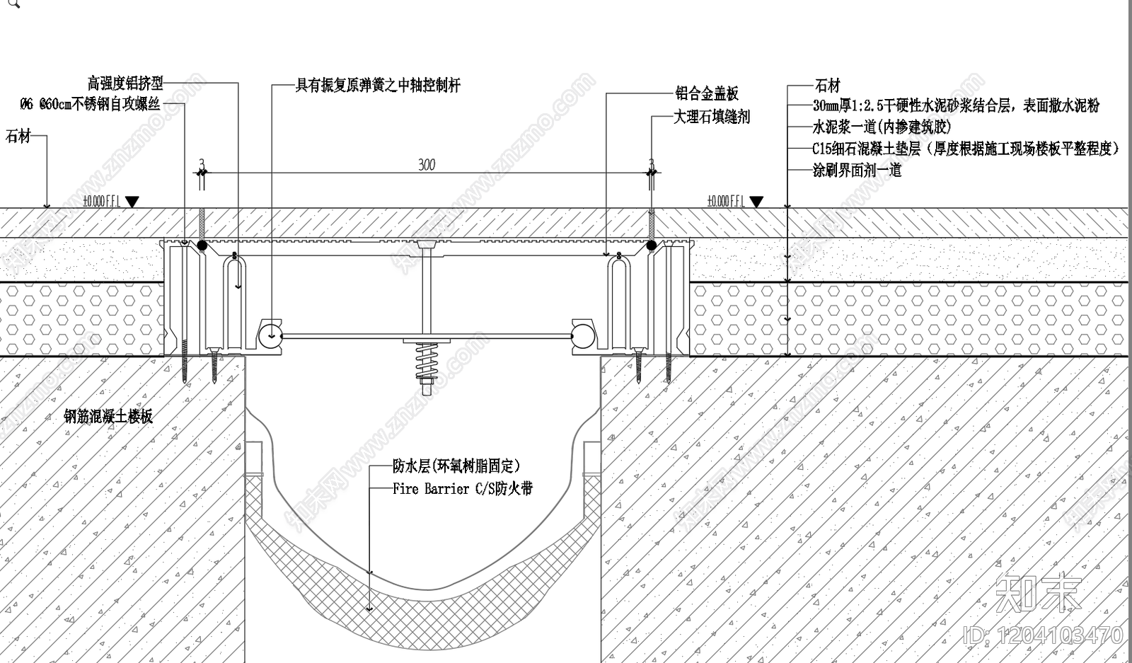 地面综合节点cad施工图下载【ID:1204103470】