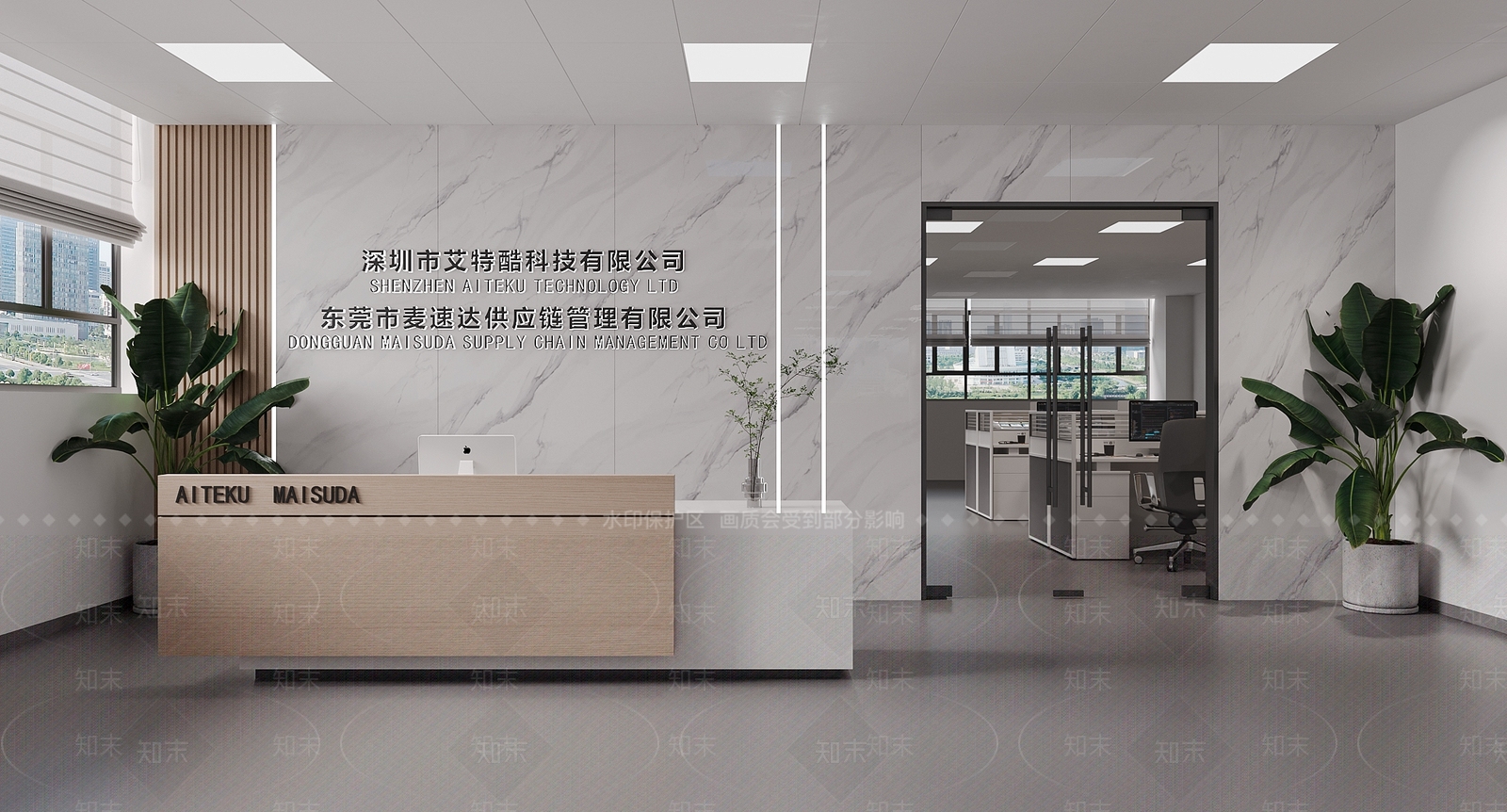 现代简约办公大厅3D模型下载【ID:1204103673】
