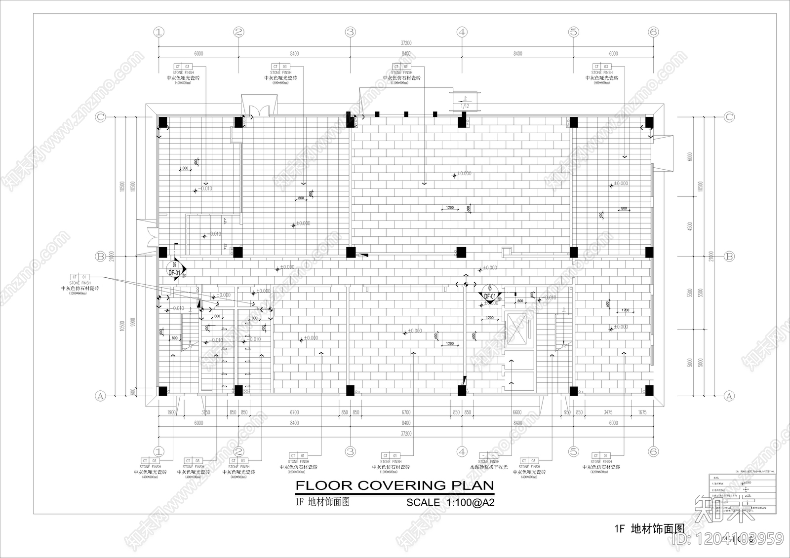 其他类型图纸施工图下载【ID:1204103959】