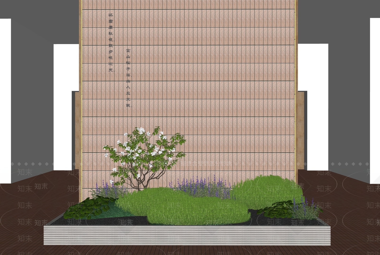 花草SU模型下载【ID:1204108364】