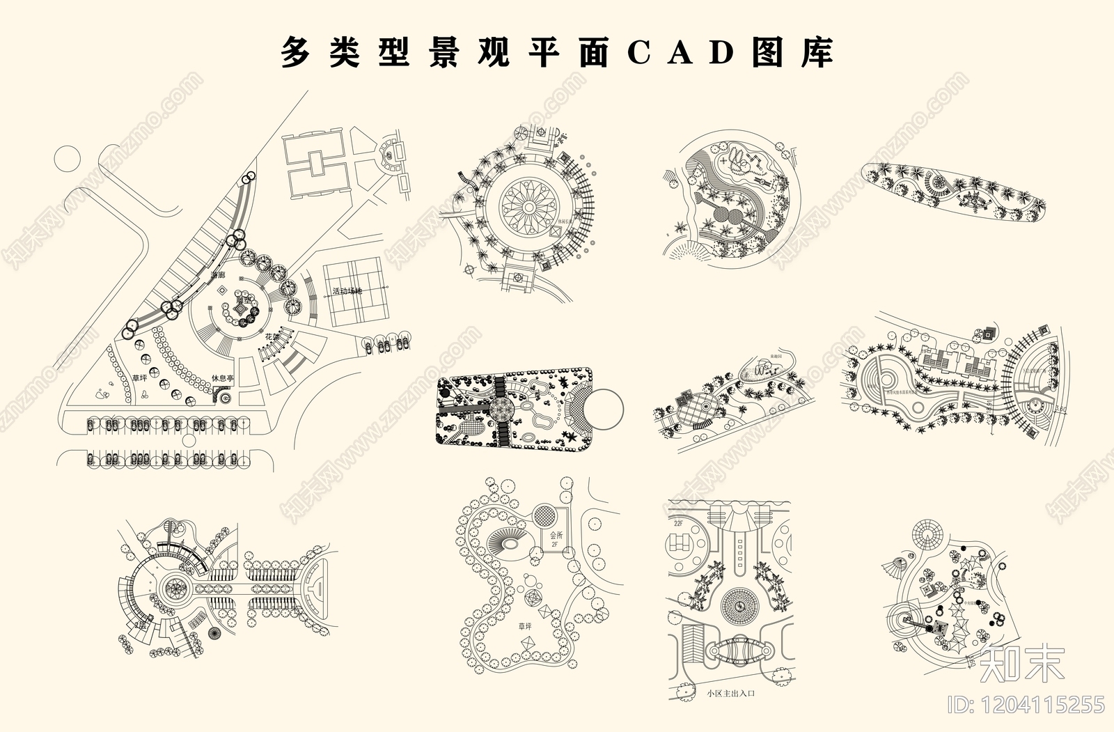 现代植物配置图库cad施工图下载【ID:1204115255】